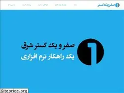 Sites similar to syco.ir