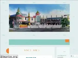 Sites similar to sycutn.wordpress.com
