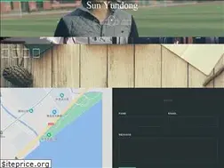 Sites similar to syd.im