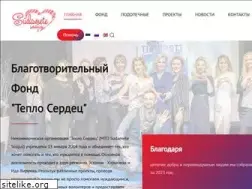 Sites similar to sydametesoojus.ee
