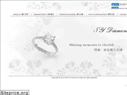 Sites similar to sydiamond.com