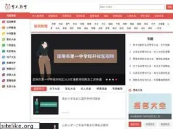 Sites similar to sydigital.com