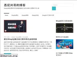 Sites similar to sydliu.com