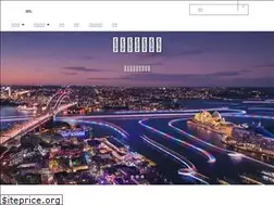 Sites similar to sydney.cn