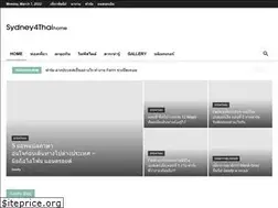 Sites similar to sydney4thai.com