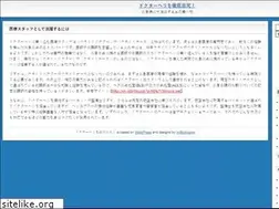 Sites similar to sydneywebsitedesigners.net