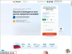 Sites similar to sydovod.ru