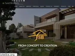 Sites similar to syedbrothers.com.pk