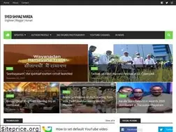 Sites similar to syedshiyazmirza.com