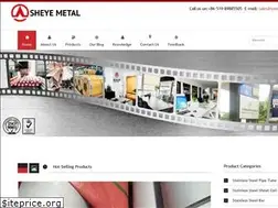 Sites similar to syemetal.com