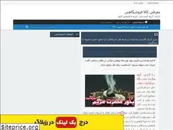 Sites similar to syes.rozblog.com