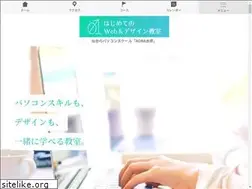Sites similar to syf-design.com