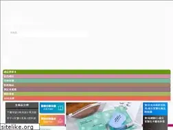 Sites similar to syf.com.tw