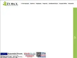 Sites similar to syfachanion.gr