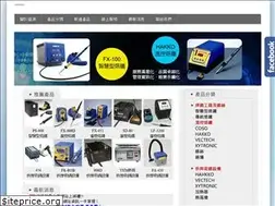 Sites similar to syfirst.com.tw