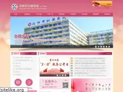 Sites similar to syfyyy.com