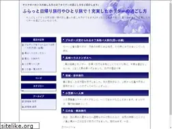 Sites similar to syga-assurance.com