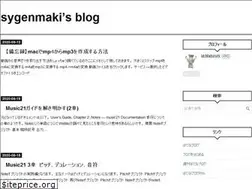 Sites similar to sygenmaki.com