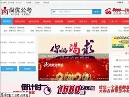 Sites similar to sygk100.cn