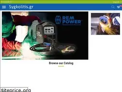 Sites similar to sygkolitis.gr