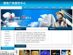 Sites similar to syhd88.com