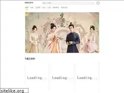 Sites similar to syhhidc.net