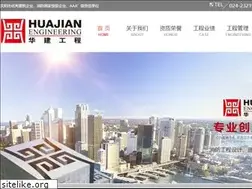 Sites similar to syhjgc.com