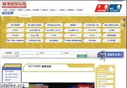 Sites similar to syhobby.com