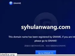 Sites similar to syhulanwang.com