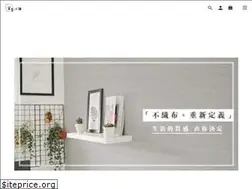 Sites similar to syideashop.com