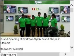 Sites similar to syinix.com