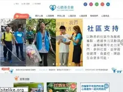 Sites similar to syinlu.org.tw