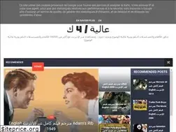 Sites similar to syiqahinpink.blogspot.com
