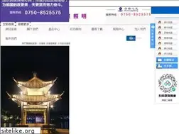 Sites similar to syjiuzhoufore.com