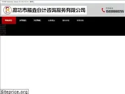 Sites similar to syjrong.com