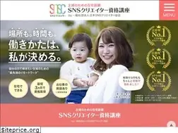 Sites similar to syk-social.com