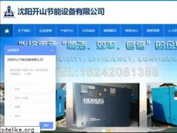 Sites similar to sykaishan.com