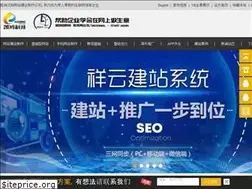 Sites similar to sykh.cn