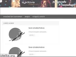 Sites similar to syktlove.blogspot.com