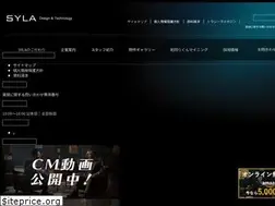 Sites similar to syla.jp