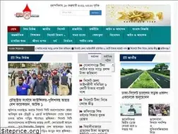 Sites similar to sylhet71news.com