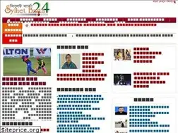 Sites similar to sylhetbarta24.com