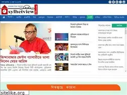 Sites similar to sylhetview24.net