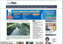 Sites similar to sylhetvoice.com