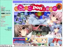 Sites similar to sylph.ws