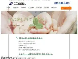 Sites similar to sylpha.co.jp