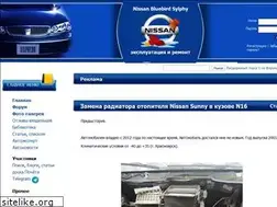 Sites similar to sylphy.ru