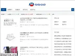 Sites similar to sylto.com