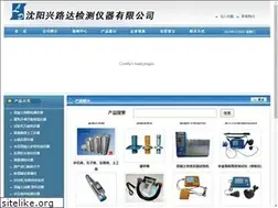 Sites similar to syluda.cn