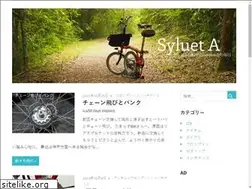 Sites similar to syluet.com